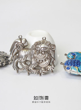 925银烧蓝瑞兽狮子吊坠项圈吊饰