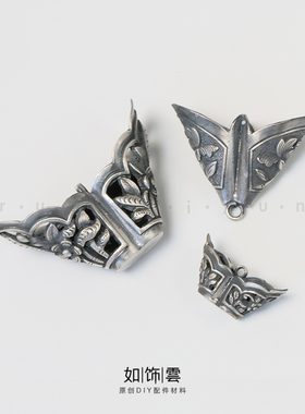 男女925银镂空牡丹元宝吊坠马蹄