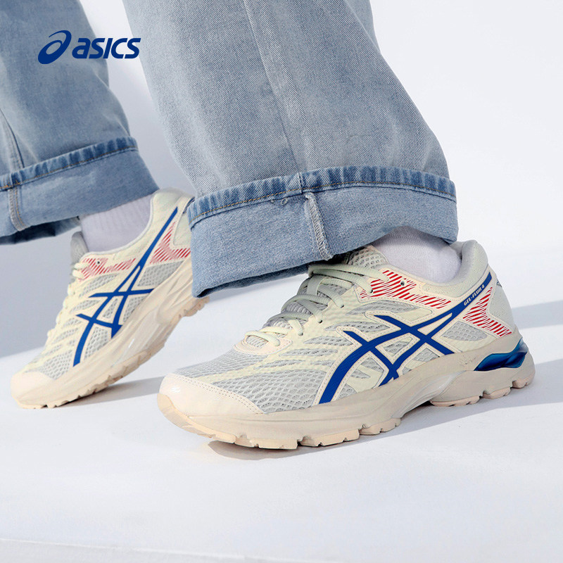 asics男子轻便缓震透气正品跑鞋 wecolor跑步鞋