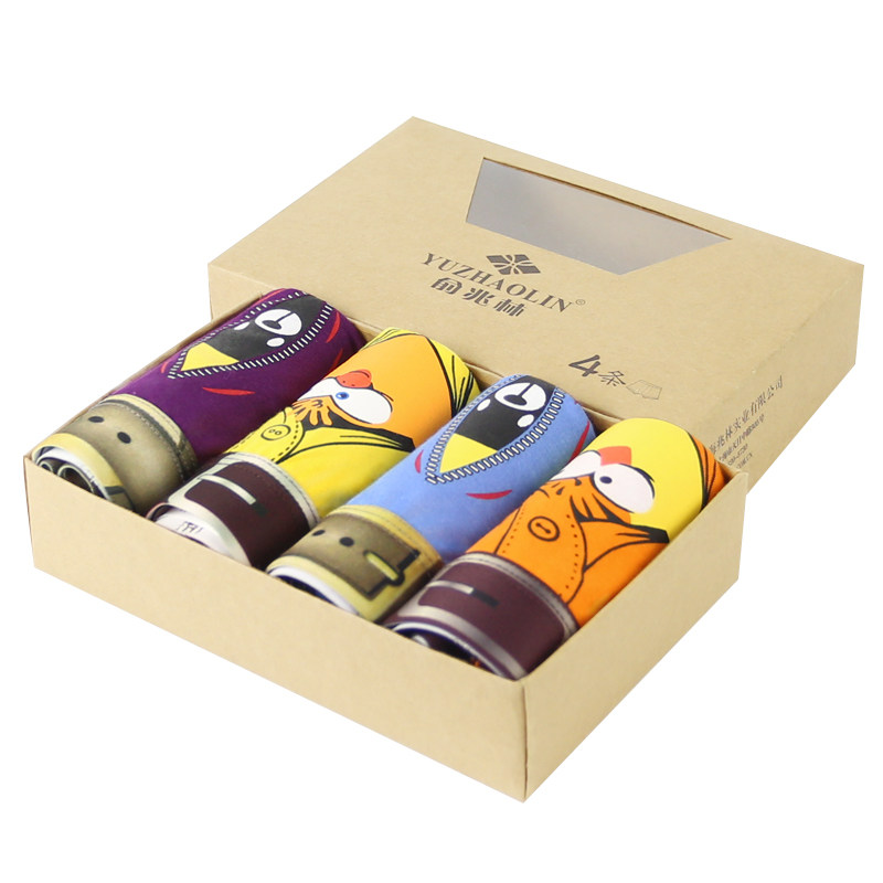 俞兆林男士冰丝莫代尔透气潮平角裤 俞兆林情绅内裤