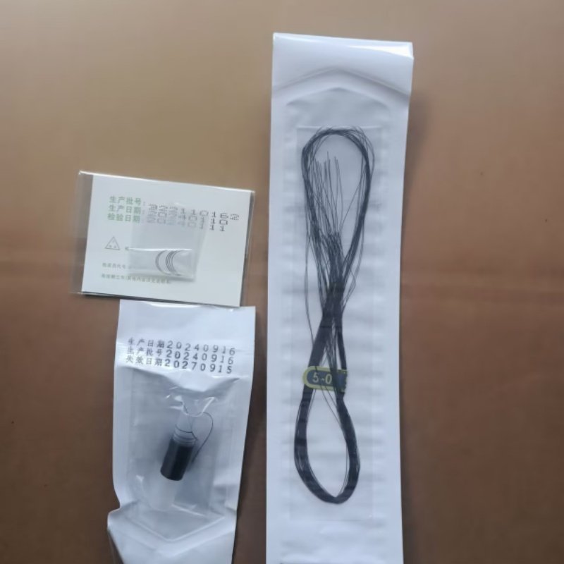 实验动物缝合针线 小鼠缝合针线 小鼠缝合线 小鼠手术缝合线 大鼠,淘宝优惠券,粉丝福利购,淘宝优惠卷