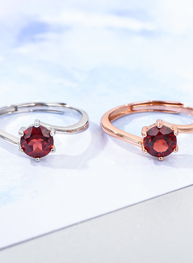 正品天然鸽血红宝石榴石六爪扭臂