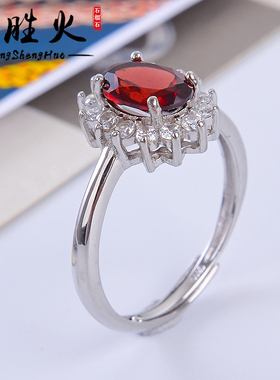 天然鸽血红宝石色石榴石戴妃活口