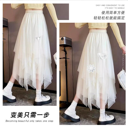 白色蕾丝补丁贴免缝自粘修补蚊帐裙子纱裙破洞欧根纱刺绣花朵布贴 - 图3