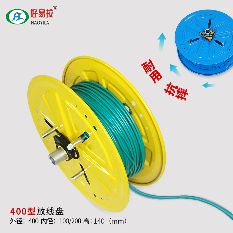 绕线盘穿线器BV电线电缆放线盘电工放线架缠线盘空盘卷线盘拉线器_虎窝淘