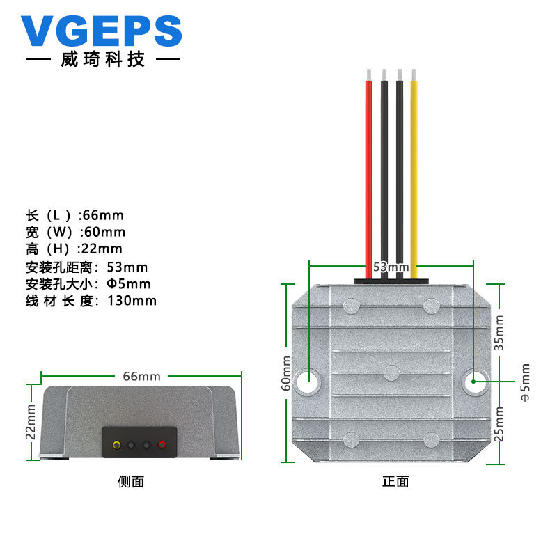 12V24V36V转15V19V24V28V30V36V48V60V72V直流电源升压转换器模块,淘宝优惠券,粉丝福利购,淘宝优惠卷