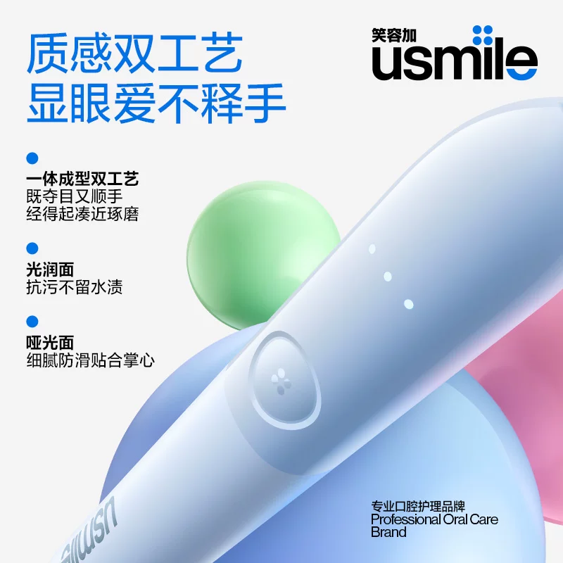 Automatic toothbrush for adults, set, for beloved, Birthday gift