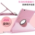 Huawei M3 Youth Edition Cover 8 Inch CPN-W09 Tablet PC CPN-AL00 Bao da Case cpn-aloo Drop Protection Case cpn-w09 Bao gồm tất cả bao gồm cpn Simple - Phụ kiện máy tính bảng giá để máy tính bảng Phụ kiện máy tính bảng