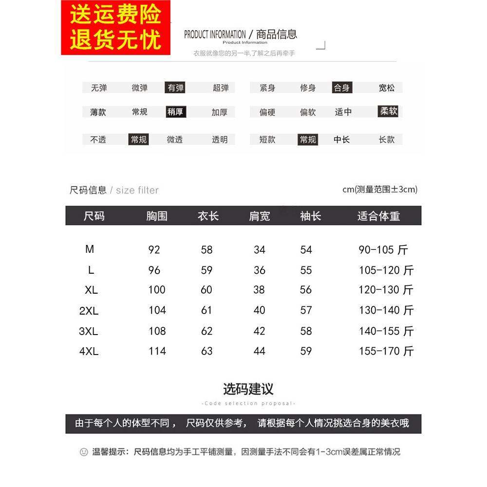 高端100纯羊绒衫女秋冬半高领毛衣厚软糯宽松时尚拼色打底羊毛衫,淘宝优惠券,粉丝福利购,淘宝优惠卷