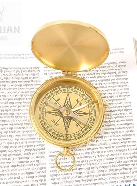 进口黄铜便携式罗盘表白指南针