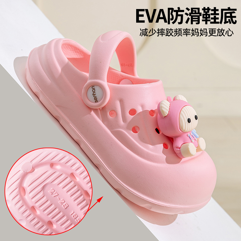 儿童凉拖鞋夏季2025新款宝宝洞洞鞋防滑男童两穿卡通女童软底拖鞋 - 图1