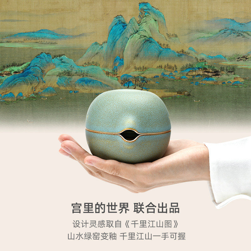 Travel portable Boxi Qianli Jiangshan Kungfu tea set
