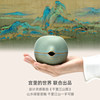 Travel portable Boxi Qianli Jiangshan Kungfu tea set