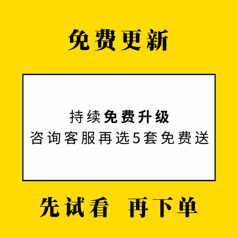 日本pola美容手法教程日式皮肤管理面部美容美体护肤提拉培训课程 - 图2