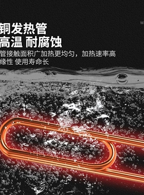 裕豪304发泡保温开水器大容量
