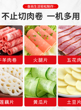 渡边富士龙351全自动进口刀片