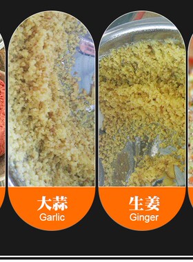 华菱斩拌机碎切机质保一年