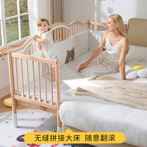拼接床婴儿升降护栏床边加宽小床定制实木宝宝大床大人可睡儿童床 - 图1