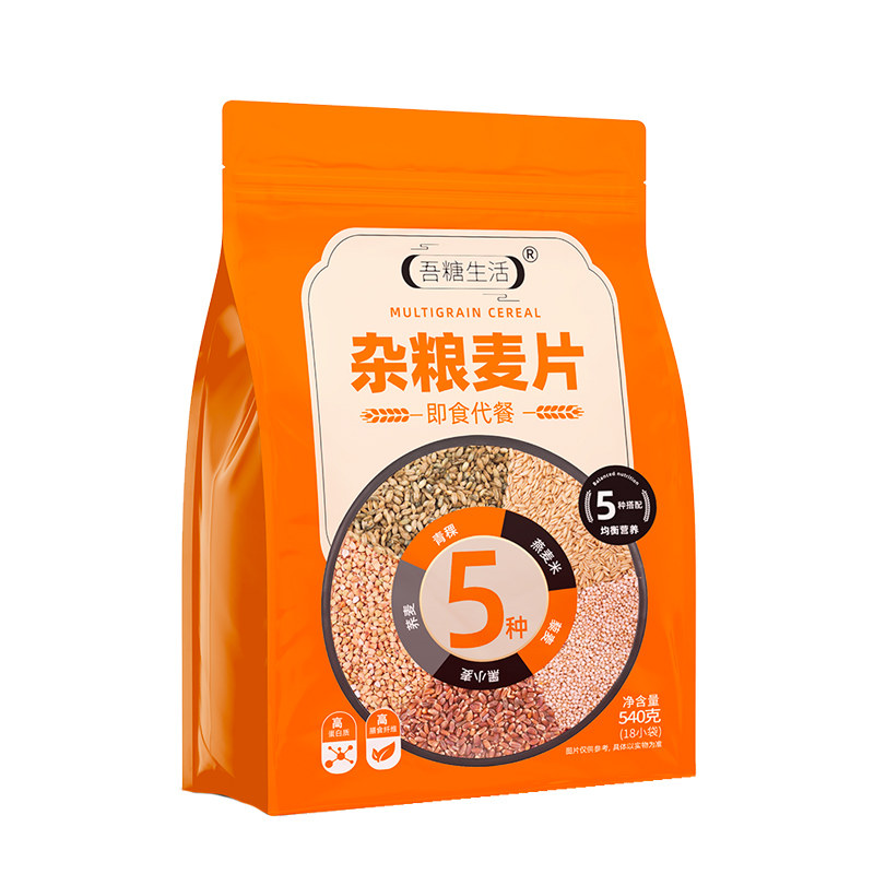 图 5