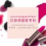 [Туман большой макияж.