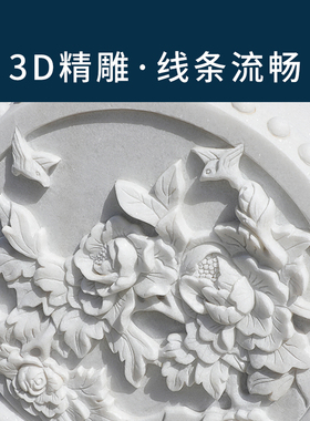 石雕门墩抱鼓石一对天然汉白玉石鼓家用门口摆件雕花石墩石门墩