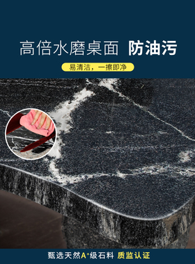石桌石凳庭院一套天然石头桌子别墅室外摆件花岗岩茶台户外桌椅