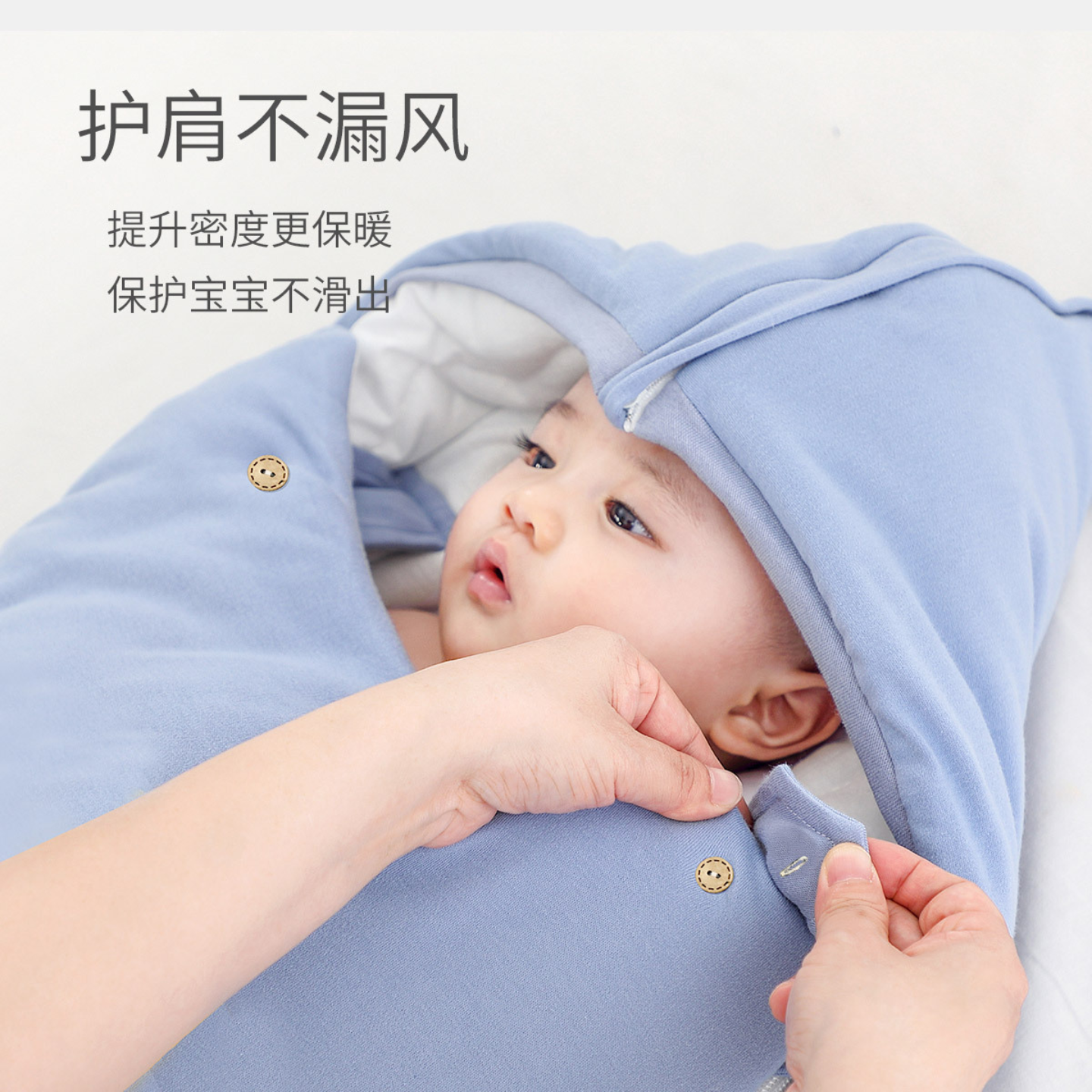 新生婴儿秋冬加厚包被睡衣初生宝宝恒温睡袋防惊跳抱被儿童防踢被,淘宝优惠券,粉丝福利购,淘宝优惠卷