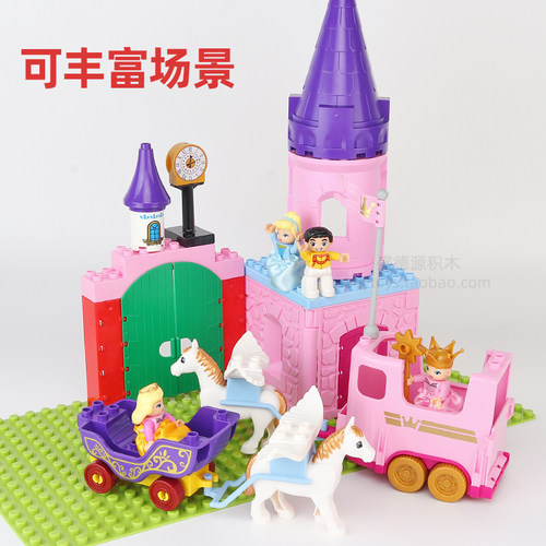 大颗粒积木楼梯窗墙柱子城堡益智拼装兼容通用 玩具散件配件房子 - 图0