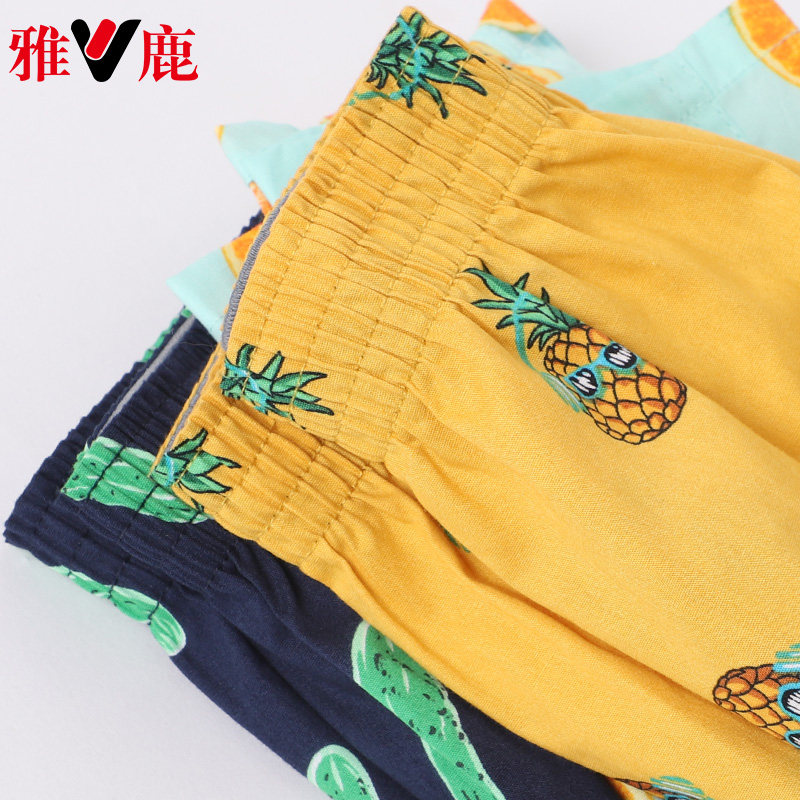 雅鹿阿罗裤内裤男士纯棉宽松大码居家短裤夏季休闲睡裤透气平角裤,淘宝优惠券,粉丝福利购,淘宝优惠卷