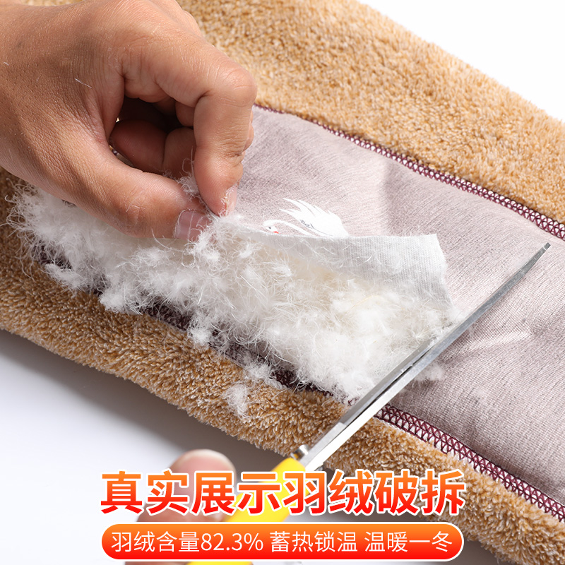雅鹿中老年人羽绒保暖内衣女加厚加绒套装爸爸妈妈半高领保暖衣冬