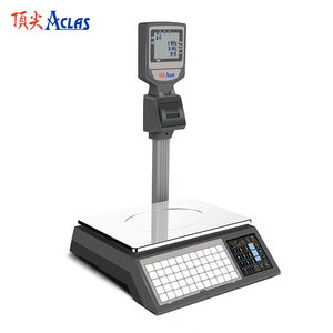 顶尖Aclas收银秤带杆电子秤商用计价秤称重打印15公斤超市计重