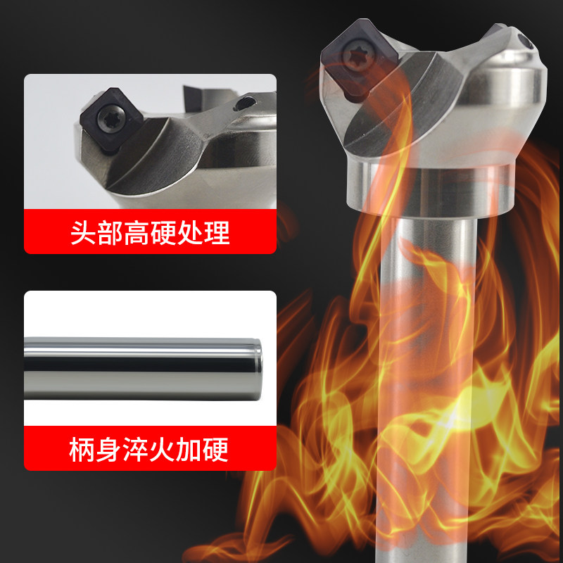 TSE直柄45度面铣刀杆KM12钢用铝用平面加工刀片SEHT1204 SEKT1204,淘宝优惠券,粉丝福利购,淘宝优惠卷