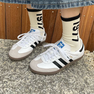 滔搏丨adidas阿迪达斯三叶草大童SAMBA低帮复古运动休闲鞋IE3675