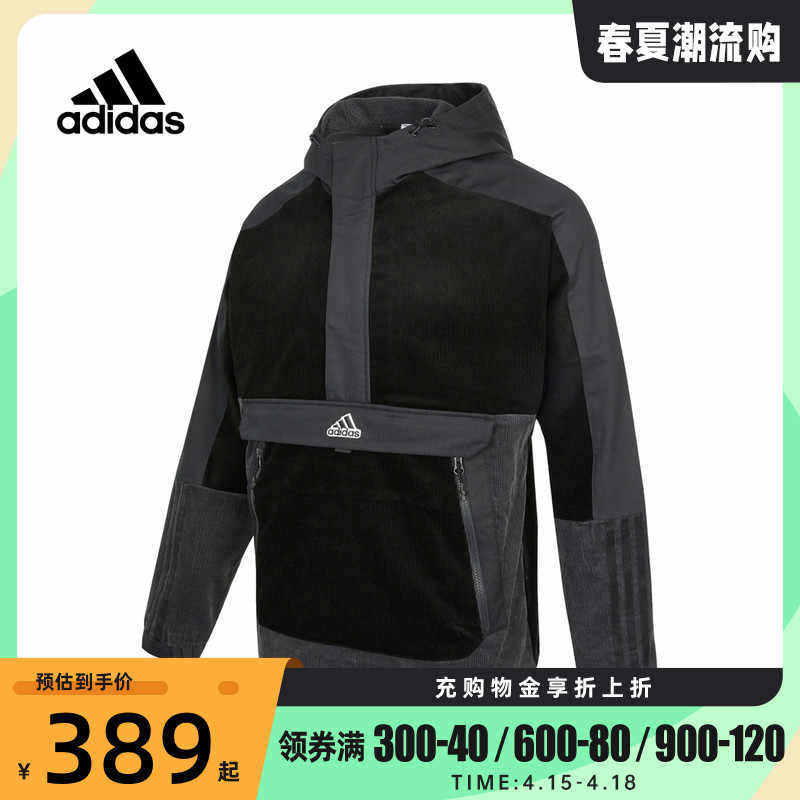 corduroy-新人首单立减十元-2022年4月|淘宝海外 corduroy-新人首单立减十元-2022年4月|淘宝海外