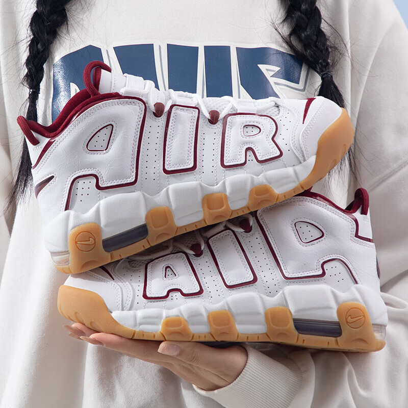 NIKE耐克童AIR MORE UPTEMPO复古运动实战篮球鞋FJ2846-100