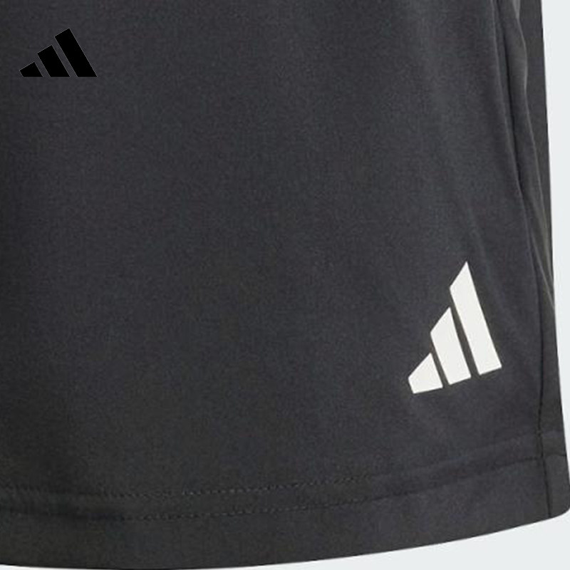 adidas阿迪达斯男子B SHORT运动短裤IY0704,淘宝优惠券,粉丝福利购,淘宝优惠卷