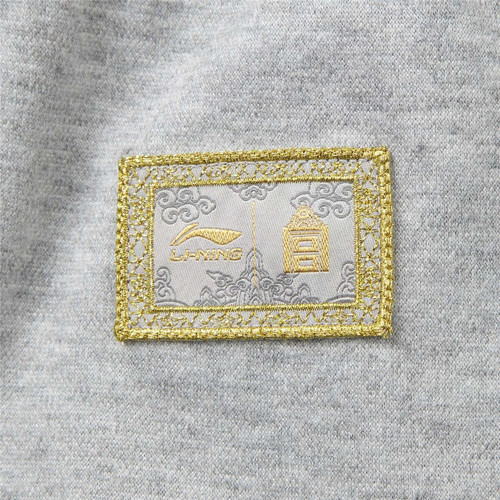 故宫联名丨LI-NING李宁男子运动休闲长裤AKLV909-5 - 图2