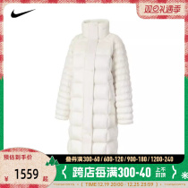 nike Nike 2023 new womens AS W NSW ESSNTL PRIMA PKA thick cotton suit FB7671 -