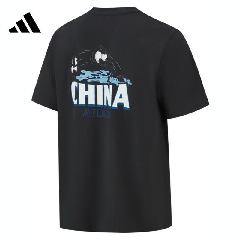 adidas阿迪达斯男子M GFX TEE运动休闲短袖T恤KC0975,淘宝优惠券,粉丝福利购,淘宝优惠卷