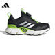 Adidas Adidas Children's CLIMACOOL VENTANIA Sports Running Shoes JR3205