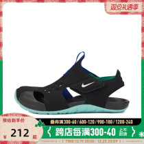 Nike Nike 2023 Mens Boys SUNRAY PROTECT 2 BP Leisure sandals DM0972-010