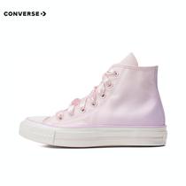 Kuang Wei 2024 Women High Help Chuck Taylor 70S SEASONAL Canvas Shoes A09109C