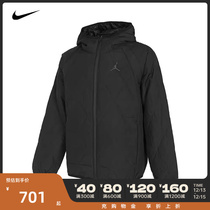 Nike 2023 New Mens TF SPRT STMT MDWT JKT thin cotton suit FD2638-010