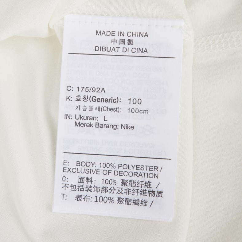 NIKE耐克男子AS M DF UV HYVERSE SS运动休闲短袖T恤IH8662-133 - 图2