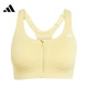 Adidas Adidas Women's EASY FIT Sports Running Fitness Zipper BRA Underwear KA8112