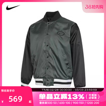 NIKE Nike 2024 Men AS M NK DNA WVN JKT RPL SSNL mince coton suit FN2725-338