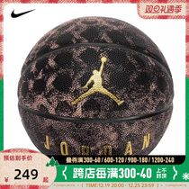 nike耐克2023年新款中性JORDAN ENERGY篮球J100873562907