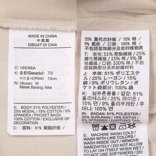 NIKE耐克女子NK 24.7 DF FLARE PNT运动休闲长裤HQ8608-104 - 图3