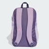 Adidas Adidas children's POWER BP YOUTH sports and leisure backpack JZ7660