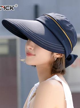 帽子女韩版夏天遮阳帽遮脸2026款